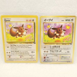 Eevee-English and Japanese Pokemon Cards